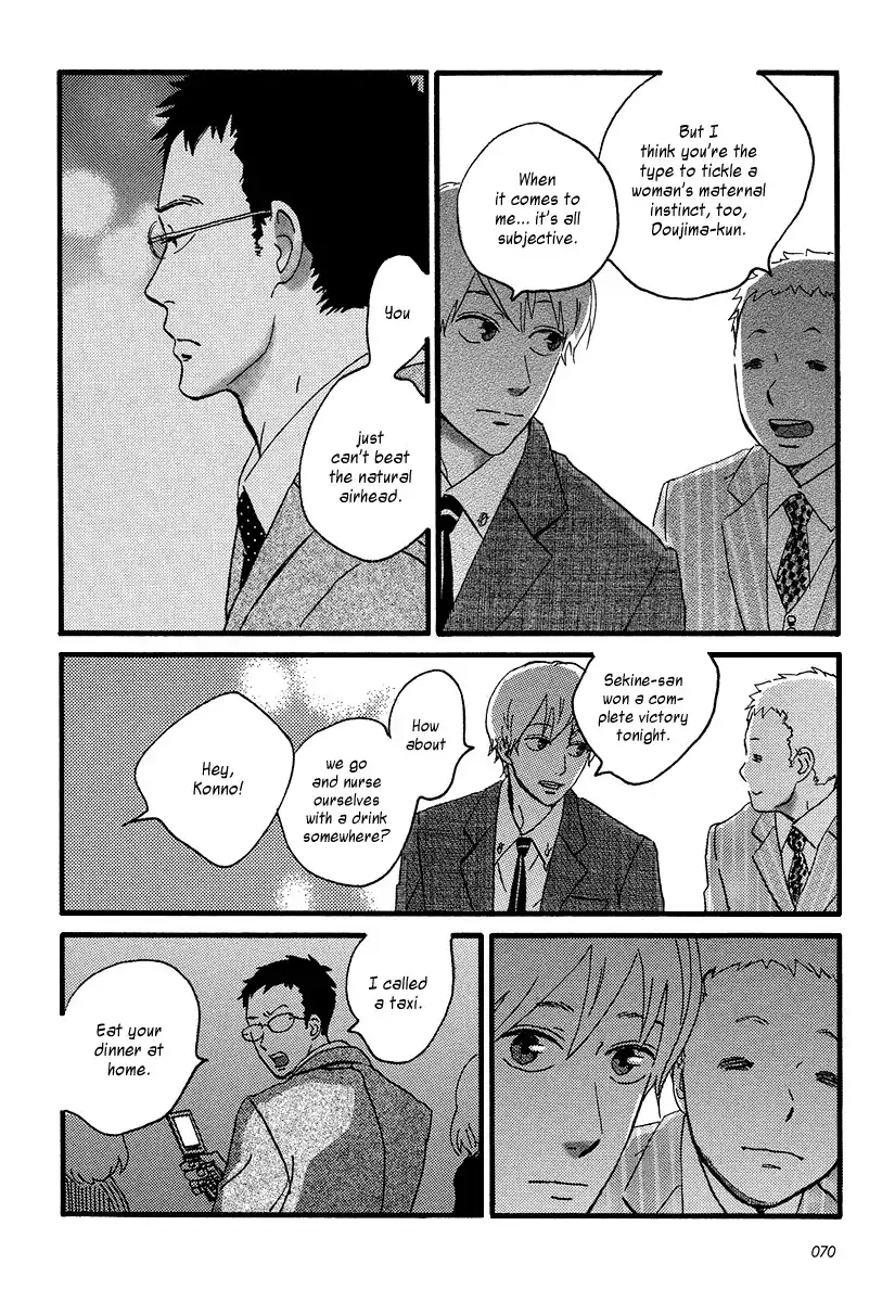 Sekine-kun no Koi Chapter 8 5